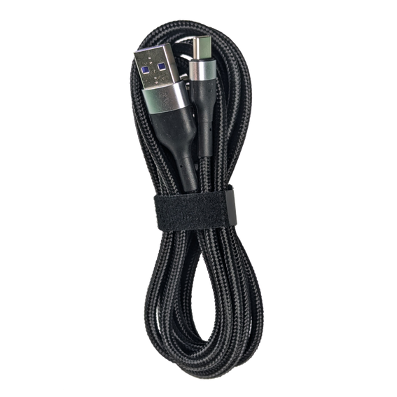 Replacement USB Power Adapter - MS