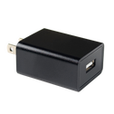Replacement USB Power Adapter - MS