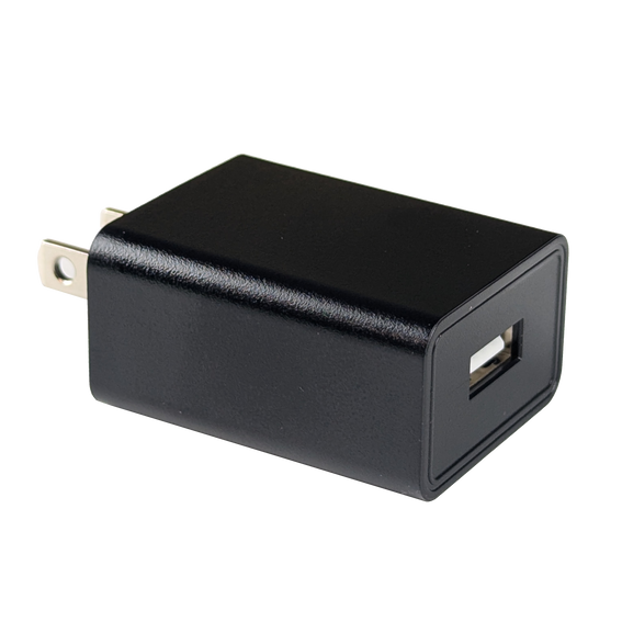 Replacement USB Power Adapter - MS